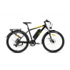 CycleDenis Ranger Jaune - Vélo électrique Tout Chemin disponible chez Ac-Emotion CycleDenis Ranger Jaune - Vélo électrique Tout Chemin disponible chez Ac-Emotion