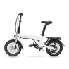 Cycle Denis Mini Fold : disponible chez AC-Emotion. Cycle Denis Mini Fold : disponible chez AC-Emotion.