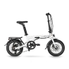 Cycle Denis Mini Fold - Vélo électrique super léger et compact à pliage rapide disponible chez Ac-Emotion Cycle Denis Mini Fold - Vélo électrique super léger et compact à pliage rapide disponible chez Ac-Emotion