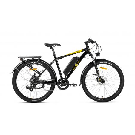CycleDenis Ranger Jaune - Vélo électrique Tout Chemin disponible chez Ac-Emotion CycleDenis Ranger Jaune - Vélo électrique Tout Chemin disponible chez Ac-Emotion