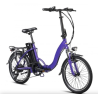 Vélo électrique pliant - coloris violet - disponible chez AC-Emotion Vélo électrique pliant - coloris violet - disponible chez AC-Emotion
