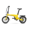 Cycle Denis Mini Fold - Vélo électrique super léger et compact à pliage rapide disponible chez Ac-Emotion Cycle Denis Mini Fold - Vélo électrique super léger et compact à pliage rapide disponible chez Ac-Emotion